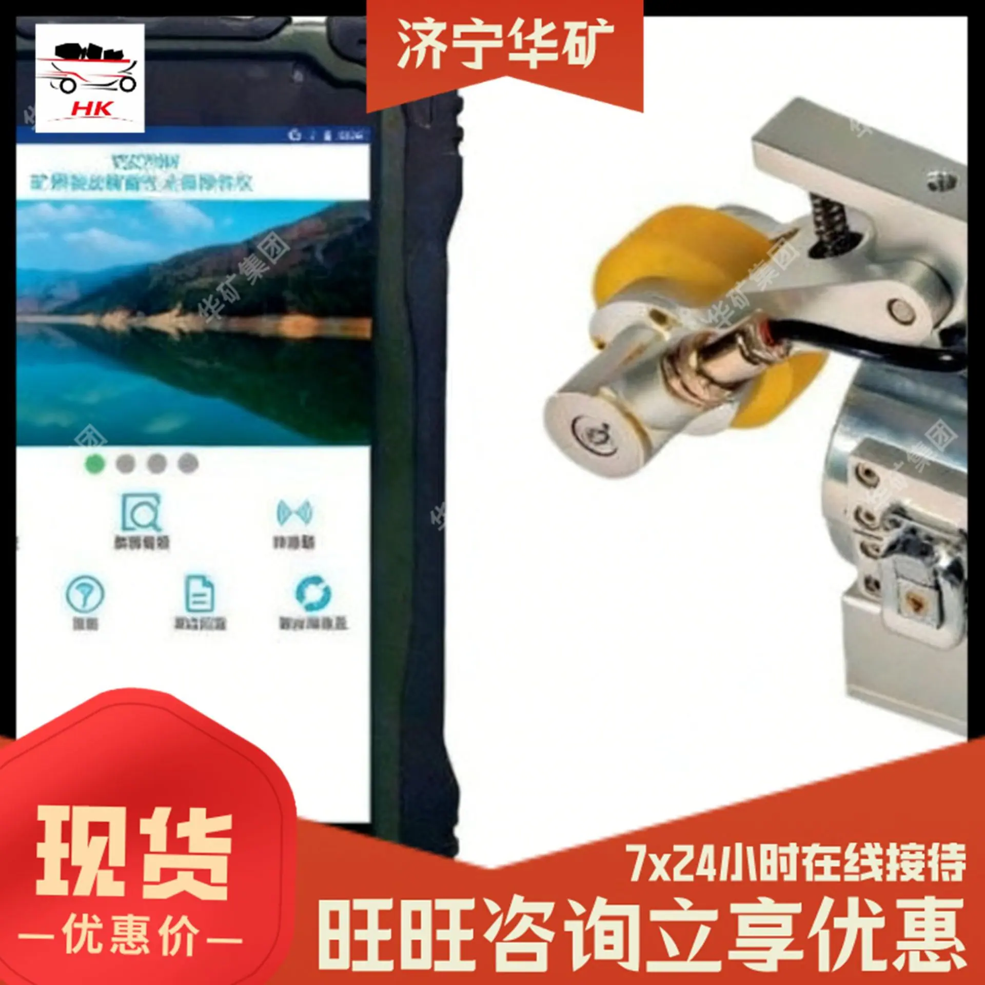 生成去水印图片 (2).png