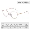 2026 Nuevo Modelo Gafas de Sol Estilo Americano Ojo de Gato Color Hielo, Monturas de Gafas de Moda Estilo Chica Dulce, Soporte para Mayoristas, Se Pueden Personalizar para Lentes de Graduación P30548