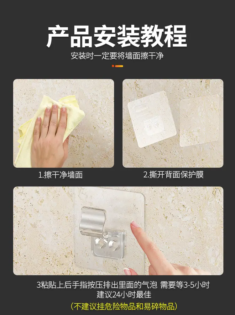详情页_10.jpg