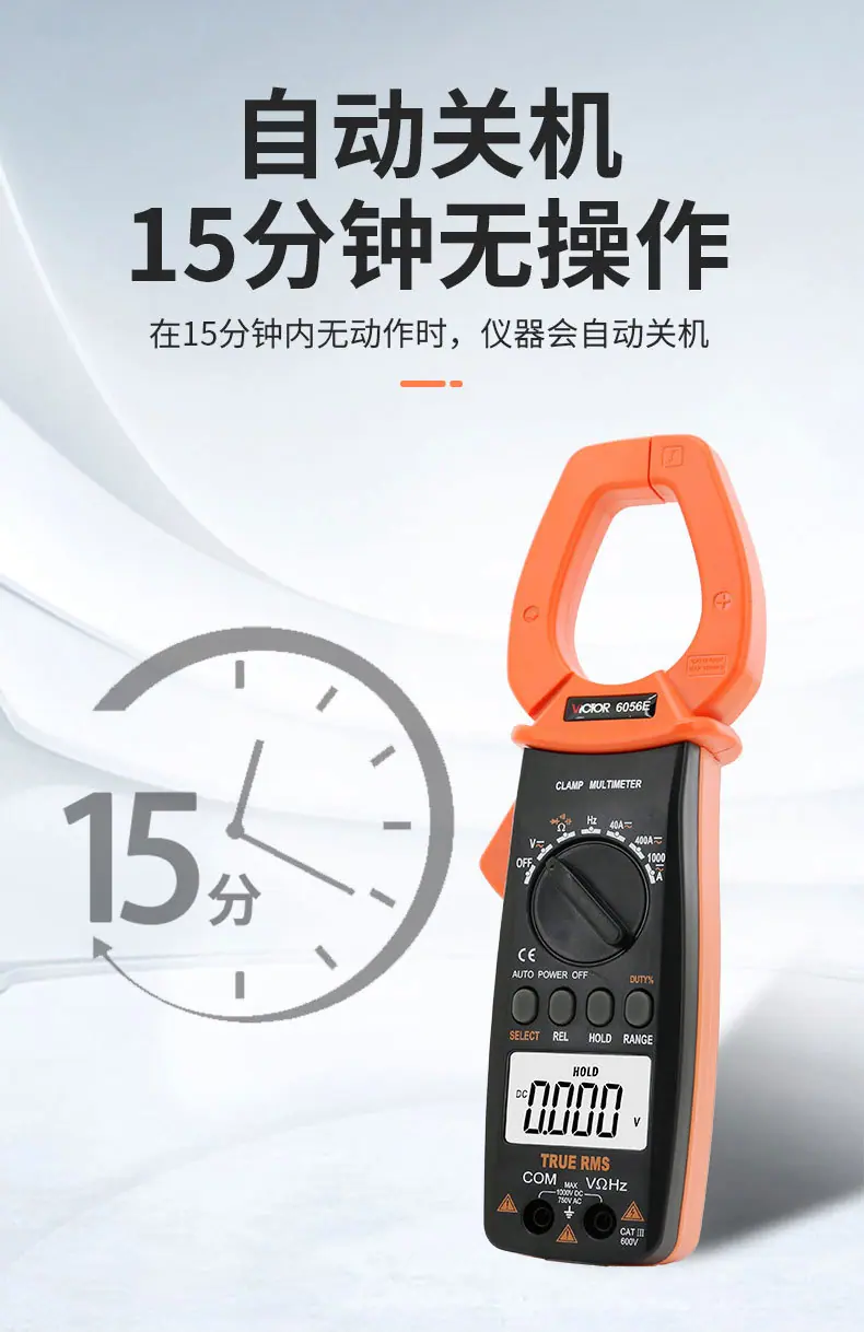 6056ABCDE_12.jpg