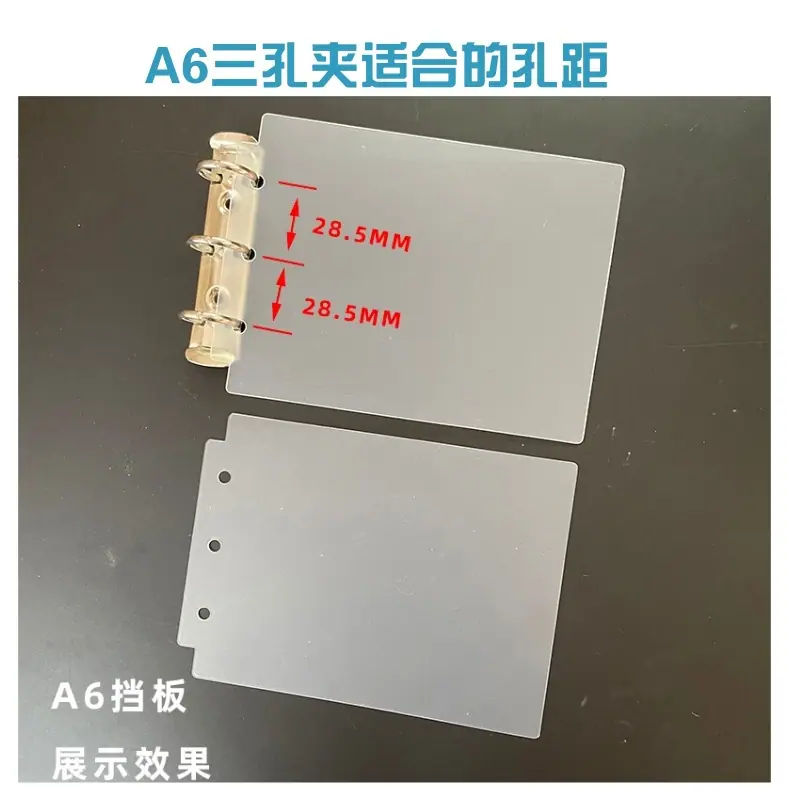 dangban_9@凡科快图.jpg