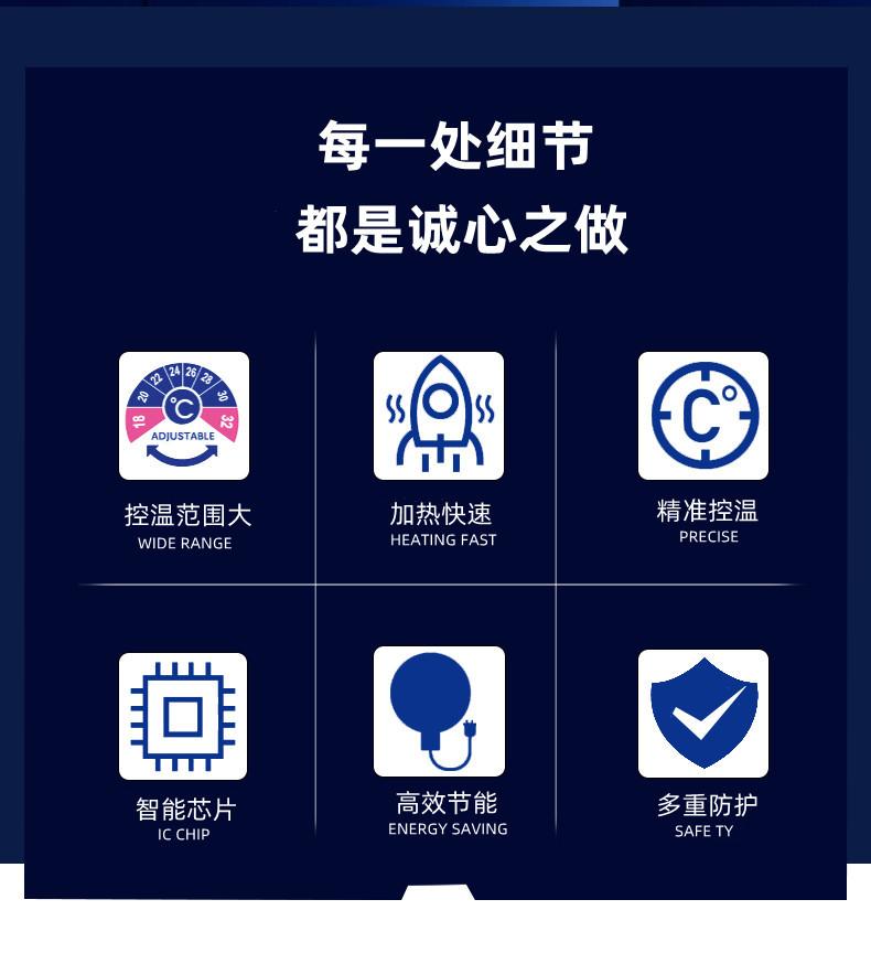 详情页_02_已改