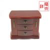 Directo de fábrica moda forma de abanico caja de almacenamiento de tres capas caja de madera maciza europea caja de joyería de franela vintage al por mayor