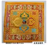 Tela por Libra para Decoración, Bolsitas Hechas a Mano, Brocado Jacquard, Seda, Estilo Chino, Tela Estilo Antiguo