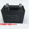 Capacitor de Partida CBB61 para Ventilador Externo de Ar Condicionado 1.5/4/2.5/3/6UF Capacitor Plug-in para Ar Condicionado