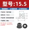 Anel Protetor de Silicone Tipo T Plug Reto Unilateral Orifício Resistente a Altas Temperaturas Tomada Anel à Prova d'Água Tampa Protetora Plug de Silicone Ecológico para Furo Passante