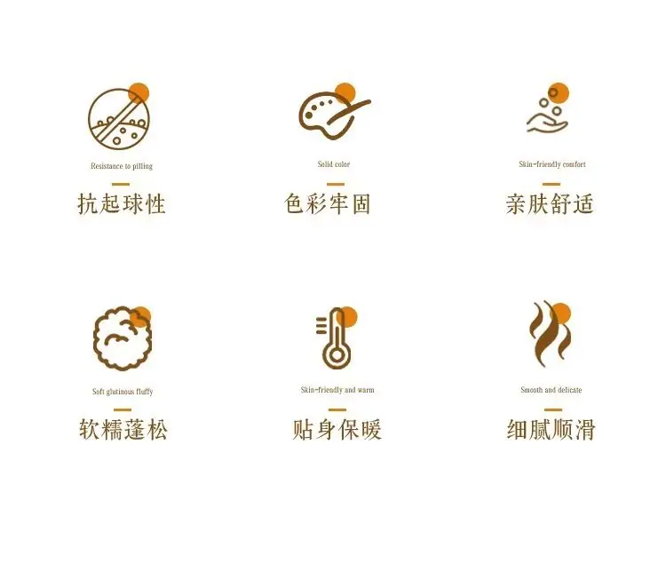 详情2.jpg