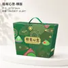 Caixa de Presente Auspiciosa para o Festival do Barco-Dragão 2026, Caixa Vazia para Embalagem de Zongzi, Presente Corporativo de Alto Padrão, Caixa de Presente de Camada Dupla
