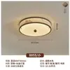Nova Luminária de Teto Redonda Estilo Song com Folhas de Bambu para Quarto, Estudo, Sala de Chá, Hall de Entrada e Corredor em Estilo Chinês Novo