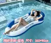 Colchón Flotador Inflable con Forma de Concha, Sillón Flotante de Moda para Piscina, Colchón Flotador para el Agua, Flotador para Nadar, Flotador de Playa para Fotografía