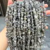 Volume de corrida cristal natural ágata pedra semipreciosa vidro irregular perfurado cascalho acessórios de joias produtos semiacabados