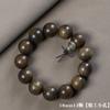 Folleto de Hoja de Seda Dorada de Material Viejo Pulsera de Madera de Phoebe Zhennan Desmantelamiento de Casa Madera Vieja Cuentas de Buda Rosario Wesson Pulsera para Hombres y Mujeres Joyería