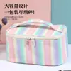 Bolsa de Maquiagem Listrada Colorida de Alta Qualidade Transfronteiriça, Bolsa de Armazenamento Impermeável Grande Capacidade para Viagem, Necessaire Fofa para Cosméticos