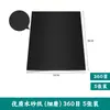 Papel de Lija para Pulir Grano 2000 Ultra Fino Húmedo/Seco Granos 80-2000 Herramientas para Pulir Reliquias Culturales Jade