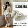 Pantuflas de algodón con lazo para mujer, nuevo estilo otoño/invierno 2026, pantuflas de interior para el hogar con suelas gruesas, afelpadas y cálidas, adecuadas para usar después del parto