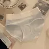 Pantaletas de Algodón Puro con Entrepierna Extendida Sy "La Felicidad No Tiene Fórmula Fija" para Mujer 2026 Nuevo Estilo Cintura Media Bloqueo de Color Nuevo Modelo