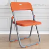 Sillas Plegables para el Hogar, Sillas de Computadora, Sillas para Capacitación, Sillas para Eventos y Conferencias, Sillas de Comedor, Sillas de Oficina, Sillas de Plástico, Sillas con Respaldo, Taburetes