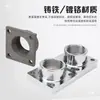 Accesorios para bomba de agua pequeña doméstica, válvula antirretorno de entrada para bomba autocebante, válvula de retención, conector de brida de cuatro agujeros