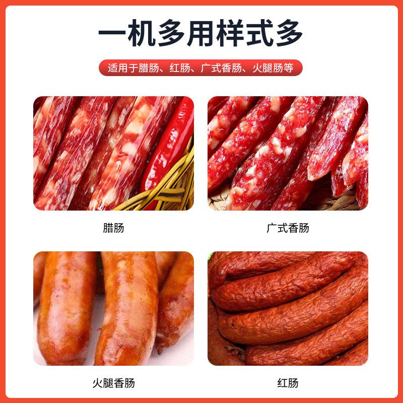 微信图片_20231109134314.png