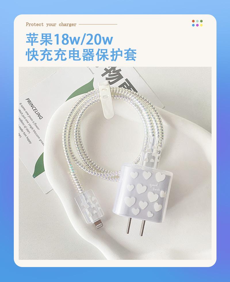 1创优主图详情1.jpg