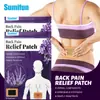 Sumifun Comércio Transfronteiriço Patch para Cuidados com as Costas Flor Lilás Massagem Desconforto Patch para Cuidados com a Coluna Cervical e Lombar V10030