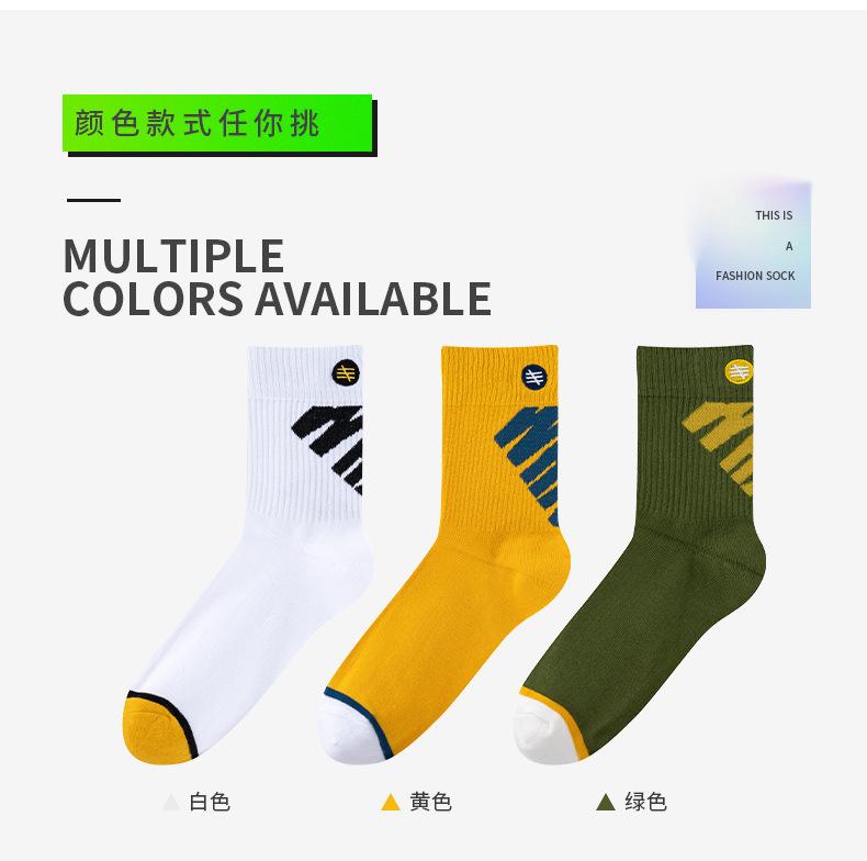 详情页_08.jpg