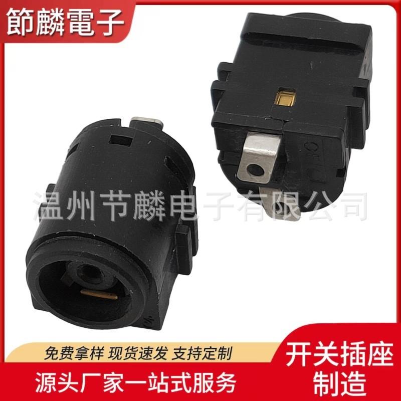 JQ-DC-0038X