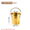 Cubo de Hielo de Acero Inoxidable Espesor Bar KTV Cubo para Champagne Comercial Cubo para Cerveza Vino Casero Cubo de Hielo Creativo Venta al por Mayor