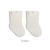 Calcetines para Bebé para Primavera y Otoño, Calcetines de Algodón para Niños, Antibacterianos, Resistentes al Olor, Sin Costuras, Delgados, Color Sólido, Puño Suelto, Calcetines de Media Caña para Niñas