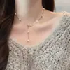 Collar de Perlas Estrelladas Brillantes para Mujer, Lujo Accesible Elegante Forma de Y Versátil Estilo Dulce y Fresco Cadena para el Cuello Cadena para la Clavícula Accesorios