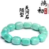 Pulsera de Cuenta Cilíndrica de Amazonita Natural de Forma Libre de Cristal Hongchu Pulsera de Cuenta Cilíndrica de Amazonita Cuentas Sueltas Venta al por Mayor