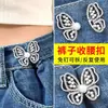 Botones Ajustables en la Cintura de los Pantalones, Botón para Reducir la Cintura de Jeans sin Coser, Herramienta Invisible de Ajuste, Botón de Mariposa