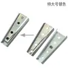 Conector de hebilla de presión tipo broche para parte de padre e hijo Conexión de pieza combinada de desmontaje y montaje Accesorios de ferretería para muebles de riel deslizante pequeño negro Instalación oculta