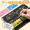 Papel Rasca para Estudiantes de Primaria Jardín de Infancia Papel Rasca DIY para Niños Arte Infantil Papel de Rascar con Cera 8K6K Papel Rasca de Colores