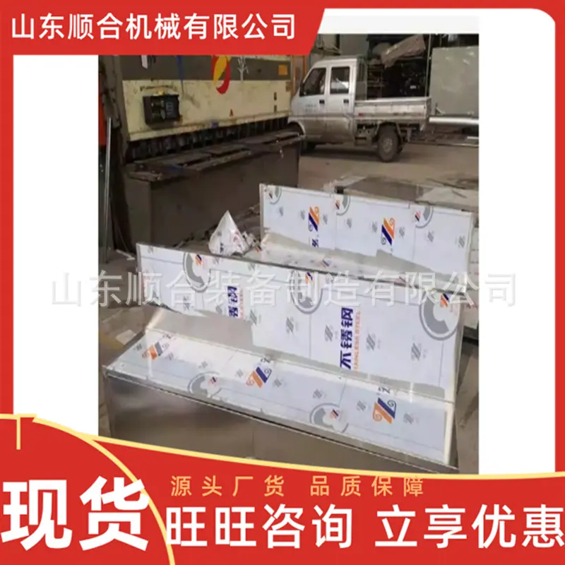 微信截图_20250711094159