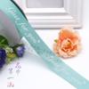 Cinta de 2.5 cm Solo Para Ti Accesorios para el Cabello Hecho a Mano Letras Inglesas Empaque de Flores Cinta Caja de Regalo Cinta para Pastel