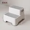 Escadote de Duas Camadas para Lavatório Infantil, Banquinho para Lavar as Mãos do Bebê, Escadote para Lavar o Rosto das Crianças, Banquinho Apoio para os Pés do Vaso Sanitário