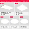 Iluminación del Hogar, Lámpara de Sala de Estar, Luz Principal de Pasillo, Núcleo de Lámpara de Espectro Completo, Lámpara de Habitación Dormitorio, Lámpara de Techo, Luminarias Zhongshan