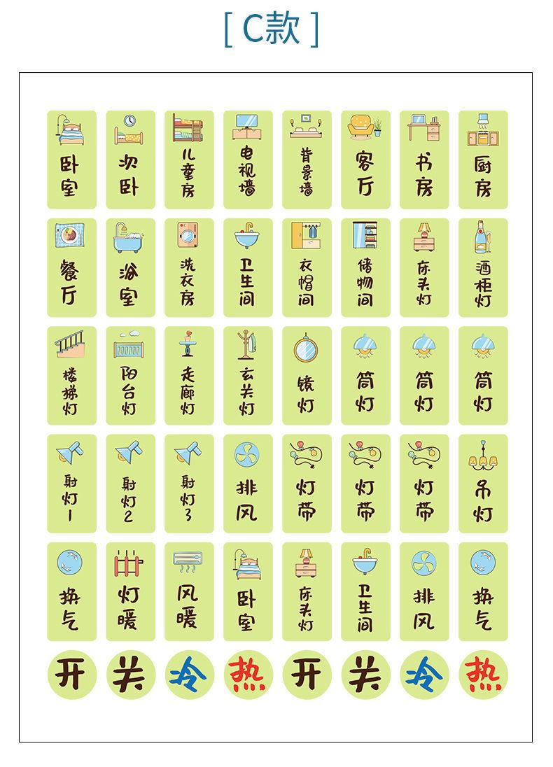描述16.jpg