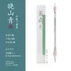 Pincel de Tamanho Médio de Dupla Finalidade para Prática de Caligrafia, Pincel Especializado para Técnicas de Pintura Chinesa, Pincel para Praticar Caligrafia, Pincel para Pintura Chinesa Tradicional e Pintura a Tinta