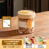 Copo de aveia com tampa e colher, tigela para iogurte, copo de leite portátil, copo para salada de frutas para micro-ondas, marmita