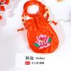 Set de Celebración de Primer Cumpleaños, Accesorios y Suministros para Lotería para Niños y Niñas, Artesanías de Madera, Regalos de Decoración para Bebé