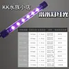 Luz para Acuario T4 Luz de Buceo LED para Acuario Impermeable Súper Brillante Luz de Buceo Luz Ornamental Especial para Acuario y Pecera