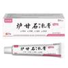 Lote de fábrica de creme antibacteriano de calamina Xin Baitai para cabelos de uma geração