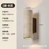 Lámpara de pared vintage de travertino amarillo estilo japonés, lámpara de pared para mesita de noche de dormitorio estilo wabi-sabi, lámpara de pared de madera para casas de huéspedes y pasillos de hotel