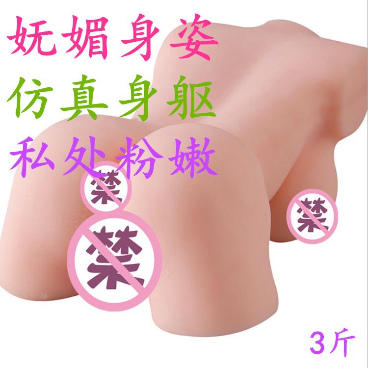 微信图片_20210816120349