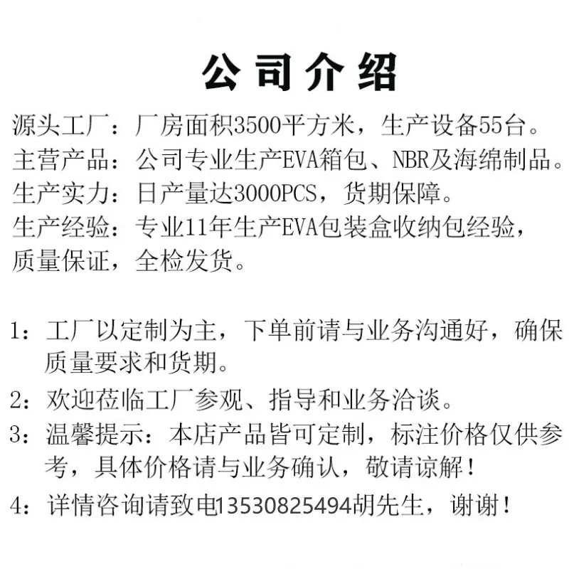 微信截图_20240422103556.jpg