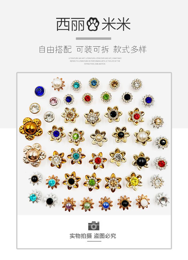 1 拷贝.jpg