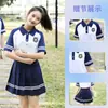 Conjunto de Uniforme para Clase de Graduación de Verano Camiseta para Evento Deportivo Manga Corta Uniforme para Estudiante de Secundaria Fábrica de Ropa para Grupo