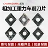 Inserto de Torneado CNC de un Solo Filo con Forma de Diamante Grande para Corte por Gravedad Insert de Aleación Cnmm190616